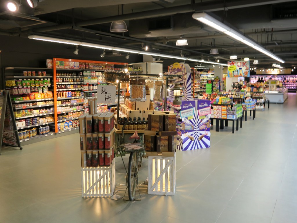 déMarket | YourFriendlyGrocer